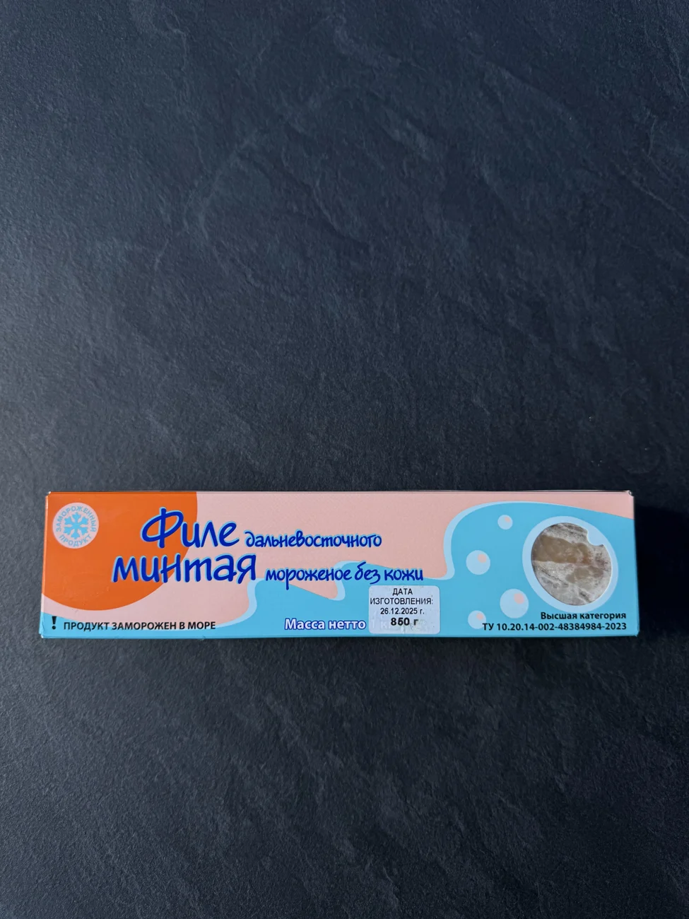 Филе дальневосточного минтая